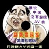 ܼܲͶߵ绰